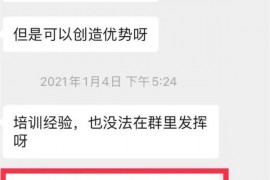 新手一开始如何做引流？分享三种实用方案！