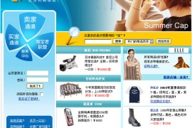 汇欣致财独家揭秘：如何快速在网上赚到第一桶金
