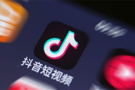 抖音店群玩法之后端维护