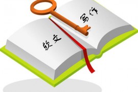 汇欣致财：新手如何快速写一篇运营文案？分享4个步骤和3种方法！