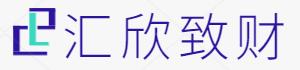 汇欣致财-官方网站
