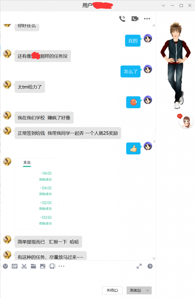202307081688793831862354.png