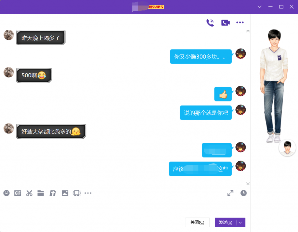 202307081688793862458541.png
