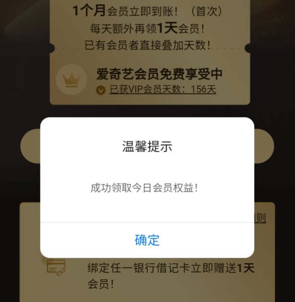 202307081688793904252547.png