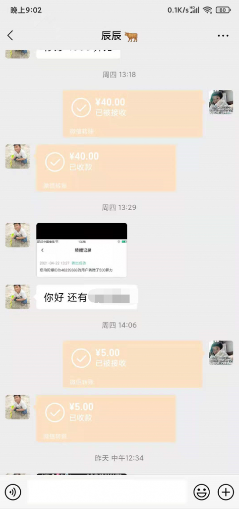 202307081688796868890887.png